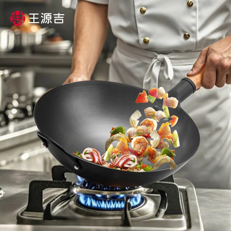 王源吉 【究極シェフ鍋 高コスパ】 ノンスティック中華鍋 シェフ専用鍋