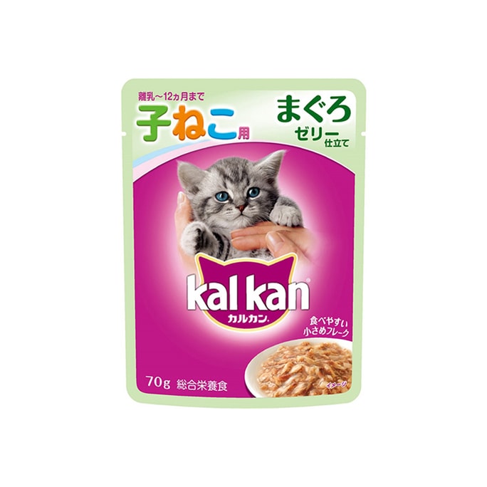 KAL KAN Tuna Cat Food Jelly for Kittens (12 months and under) 70 g