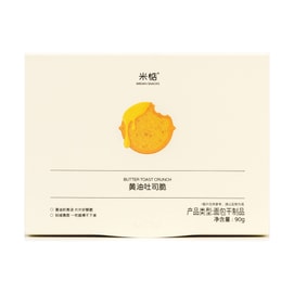米惦 黄油吐司脆 酥香早餐面包脆 90g 【黄金酥脆 浓郁黄油香】【奶香清甜】