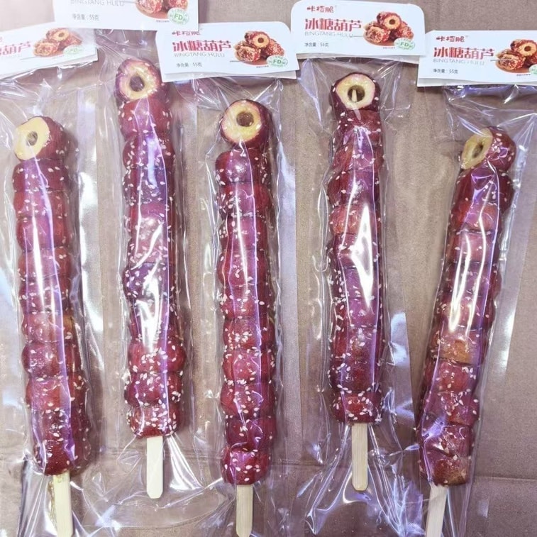 クレイジーホーソン フリーズドライホーソン 砂糖漬けホーソン串 - ふっくらとした果実、甘酸っぱい、サクサク、味覚を目覚めさせる (55g) 8