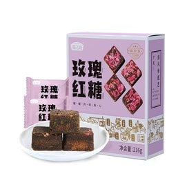 Rose sugar, traditionally crafted pure handmade sugarcane brown sugar block, suitable for postpartum and menstrual periods, independently packaged in small portions, 216g.