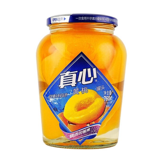 Canned Yellow Peaches 26.81 oz