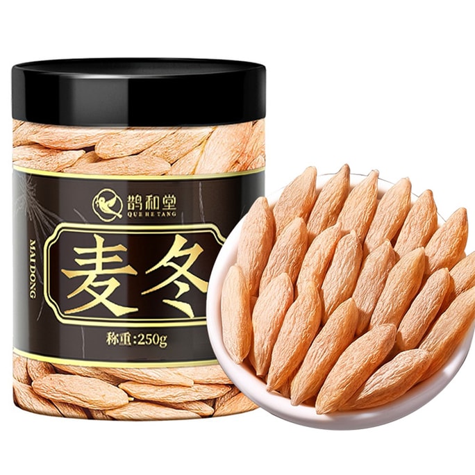 작약당 [폐 윤활 및 기침 완화, 불면증 완화] 큰 맥문동 250g [차로 마시거나 수프를 끓일 수 있으며, 폐를 윤활하고 진액을 생성하며, 음을 자양하고 심장을 맑게 하여 폐 건조 및 마른기침, 입 마름, 구갈, 심란 및 불면증, 내열성 갈증에 사용]