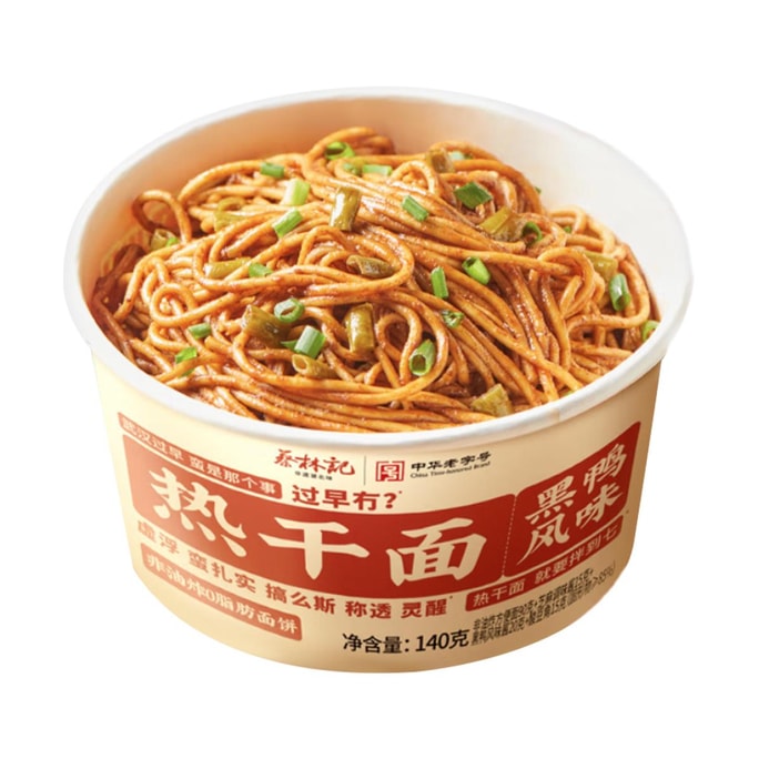 Hot Dry Noodles, Sweet & Spicy Duck Flavor, 4.9oz【Hubei Wuhan Specialties】