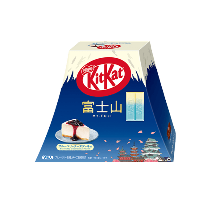 【日本直邮】日本NESTLE  KIT KAT 日本本土限定 富士山限定 富士山型 蓝莓芝士蛋糕口味 芝士巧克力威化 9枚装