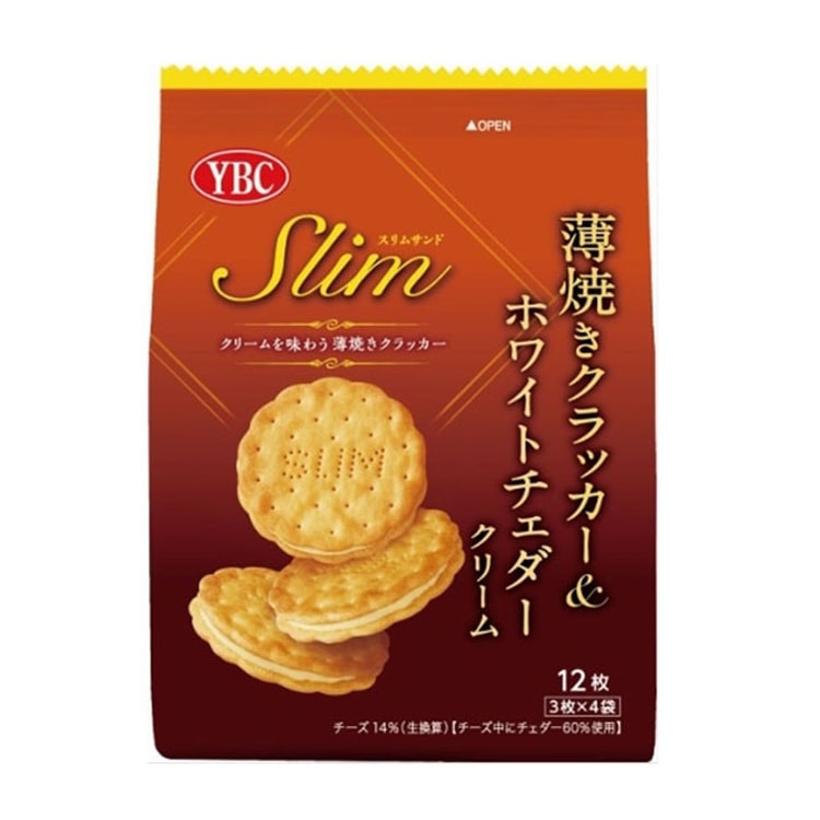 Nabisco Slim Cheese Sandwich Biscuits 12pieces Yamibuy Com