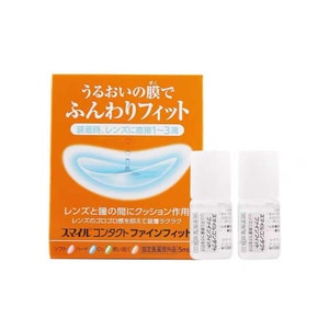 【日本直邮】LION 狮王 隐形眼镜润滑液辅助液 戴前用 5ML*2 日本直发