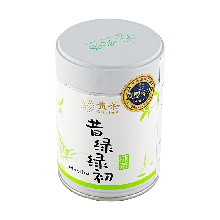 Matcha Powder,Premium Grade, Perfect for Lattes/Drinks/Bakery,2.05 oz 4