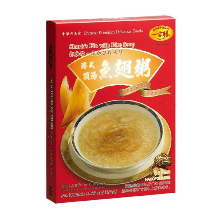 台湾直送】宜吉山ふかひれ粥 320g 1箱 - Yami