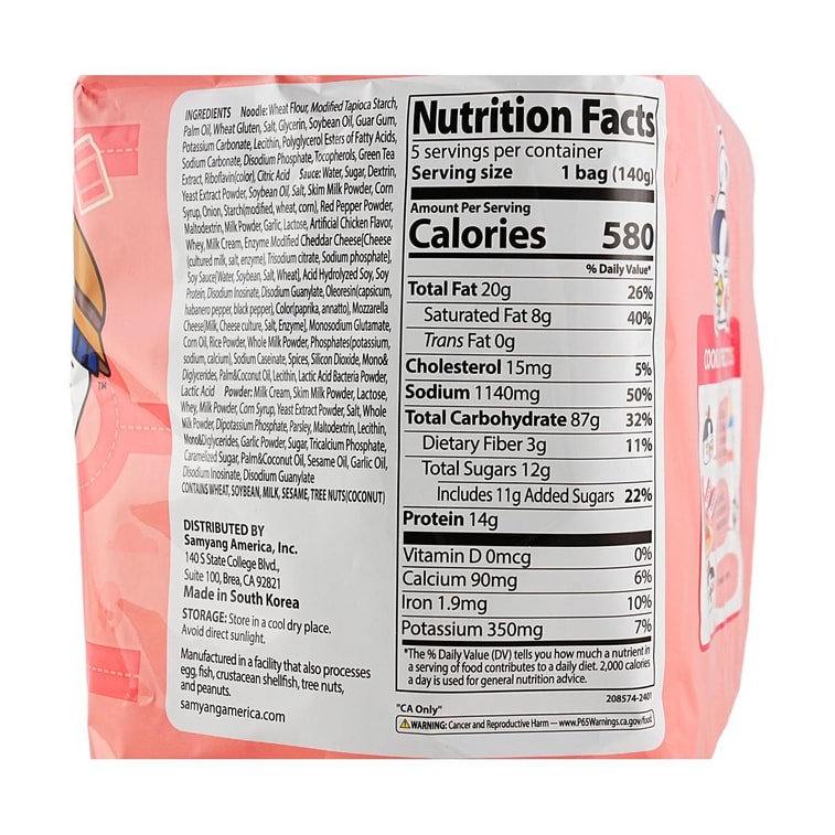 Rose Buldak Spicy Ramen, Artificial Spicy Chicken Flavor, Stir-Fried Instant Noodles, 5 Bags,24.65 oz【Trending on Tiktok 8