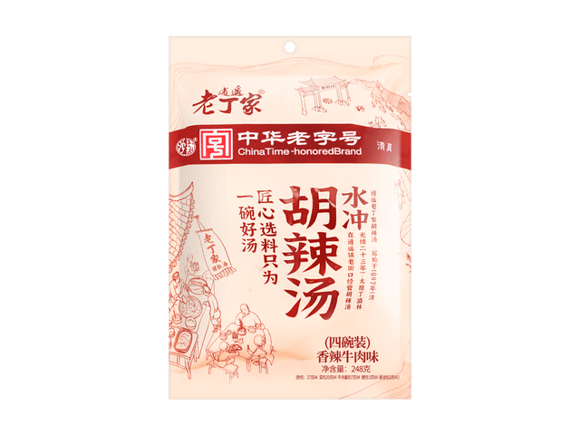 LAODINGJIA Spicy Beef Flavor Hu La Tang - Spicy Soup, 8.74oz