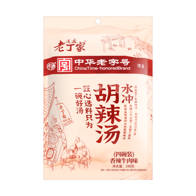 老丁家 水沖胡辣湯 香辣牛肉味 248g
