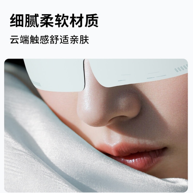 【中国直邮】 和正 耳塞一体遮光睡眠眼罩午休旅行拔罐胶囊护眼罩 一个装 蓝色