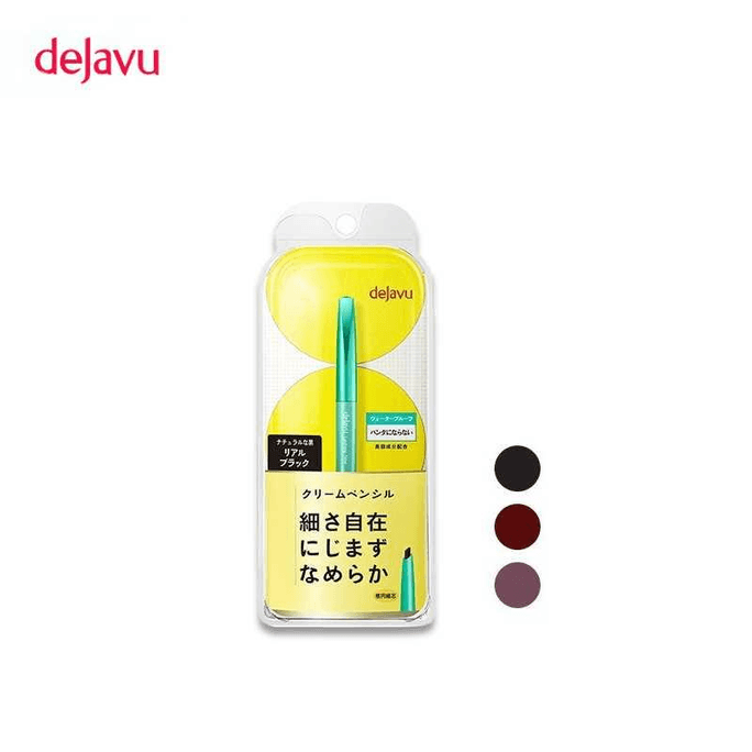 【日本直郵】 日本 DEJAVU 黛佳碧 持久不暈染0.65mm膏狀眼線膠筆【黑色】