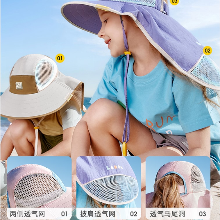 HSPM 아동용 썬햇, 자외선 차단, 넓은 챙, 남녀공용, 야외 활동 필수품, 머리둘레 52-56cm에 적합, 사이즈 조절 가능, 보라색 안개 반사 숲 패턴 (1개) 5