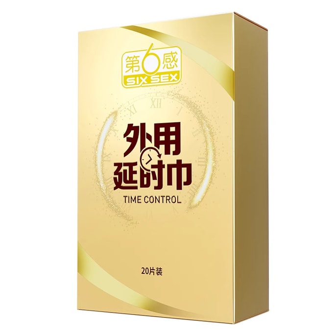 【中国直送】シックスセンス ディレイワイプ、ペーパーディレイスプレー、持続性男性機能向上製品、インドゴッドオイル、20枚入り