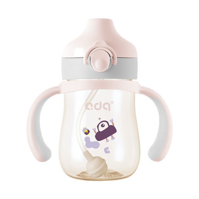 Ppsu Milk Bottle For Babies Over One Year Old, 2 Years Old And 3 Years Old,  Learning Drinking Cup, Duckbill Water Cup, Straw Cup, Children Drinking  Milk