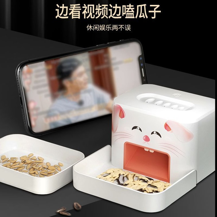 【中國直郵】FaSoLa 小豬多孔位脫殼機 小豬/個 懶人神器 剝瓜子機 3