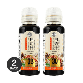 盒马 匠酱好 白灼汁 220ml *2【2份超值装】【拌面清蒸海鲜蘸料】【新旧包装混发】