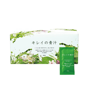 POLA Kirei no Aojiru Powdered Green Juice 90 Packs