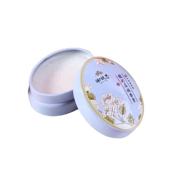 Fucai Mingyuan Fragrance 16g 1 Yushu Qionghua