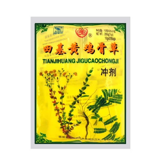 THREE COINS Tianjihuang Jigucao Beverage 20pc