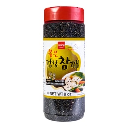 WANG Roasted Black Sesame Seed 227g