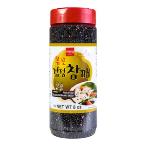 WANG Roasted Black Sesame Seed 227g