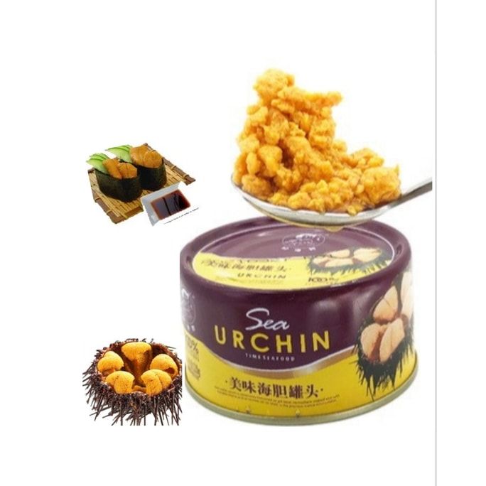 Sea Urchin Can 120g