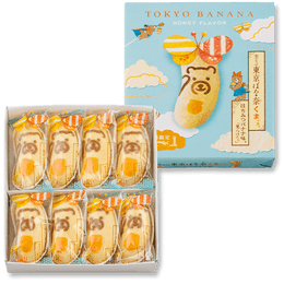 【日本直邮】日本伴手礼首选 TOKYO BANANA 羽田空港限定 蜂蜜小熊香蕉蛋糕8枚