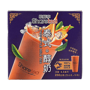 product 10