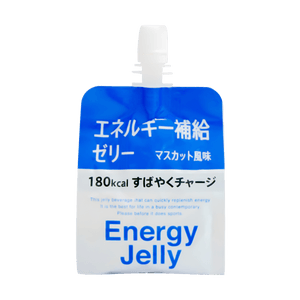 エナジーゼリー マスカット風味、脂肪0、低カロリー、6.34オンス