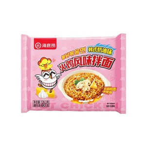 Korean-Style Turkey Stir-Fried Noodles 129.3g × 1 Packet