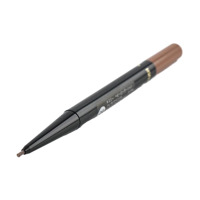 KissMe Heavy Rotation Eyebrow Pencil  #09 Natural Ash  