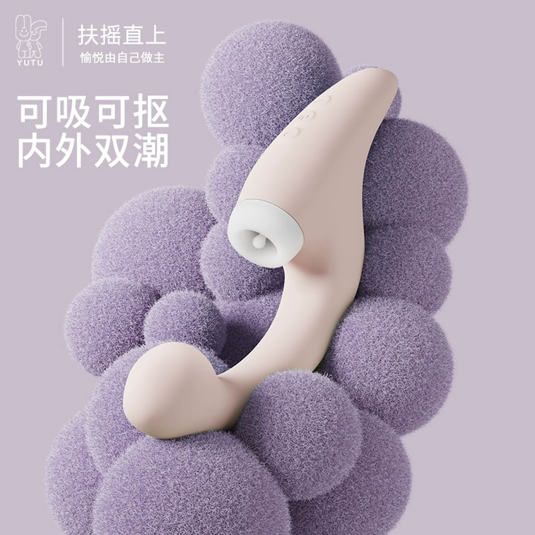 【贈送超爽潤滑液】YUTU愉兔 扶搖女用震動棒吮吸雙頭女性情趣用具 成人用品 藍色 1盒 6