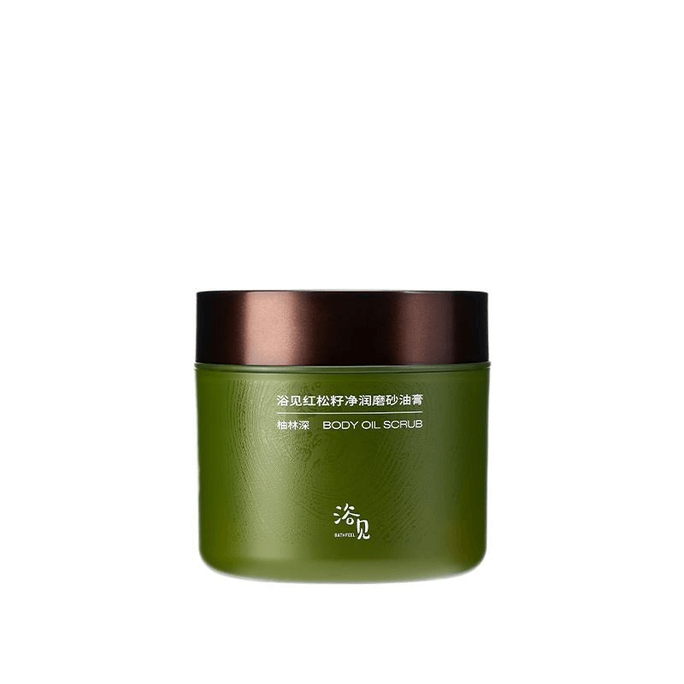 Red Pine Seed Exfoliating Scrub Oil Cream Yuzu Forest Deep 200g*1 Box