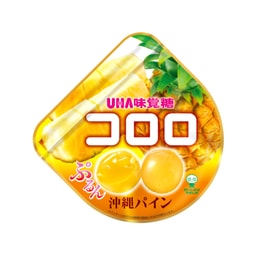 Fruit Candy Gummy Pineapple Flavor 40g