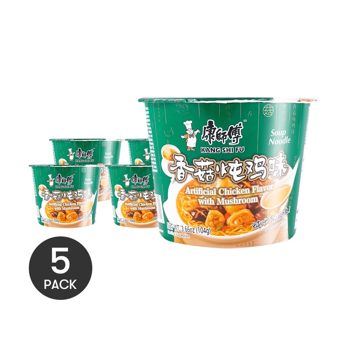 Chicken & Mushroom Flavor Noodle Soup - Instant Noodles, 3.66 oz*5【5 Pack】