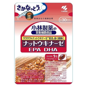 Nattokinase 30 days 30 Capsules