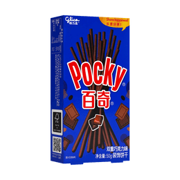 大陸版GLICO格力高 Pocky百奇 雙重巧克力味 裝飾餅乾棒 巧克力塗層餅乾 50g