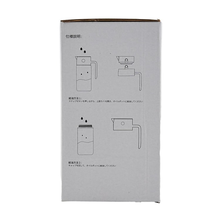 玻璃油壺 不掛油自動開合 重力油瓶控油 550ml 8