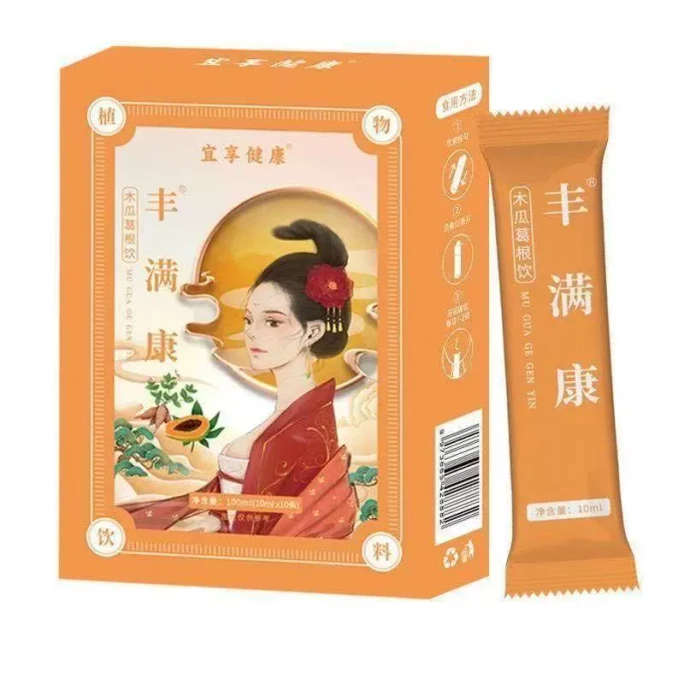 台湾 东方韵味 木瓜葛根饮 丰胸增大 增胶原蛋白肽大营养满丰 100ml