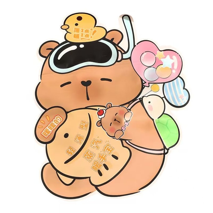 Cartoon lightweight steam hand warmer 10 piece set wearable anti cold self heating disposable warm carrying artifac