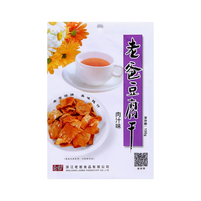 Dried Bean Curd (Gravy Flavor) 100g