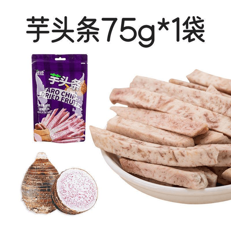Taro Strips 75g Crispy Vegetable & Fruit Dried Taro Strips 0