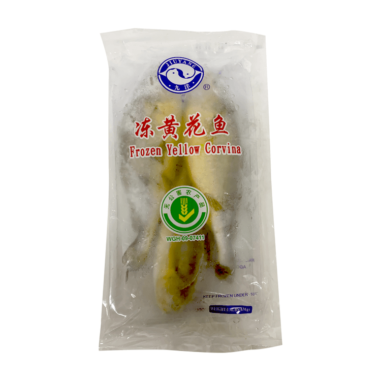 冻黄花鱼三条装1.4lb - 亚米