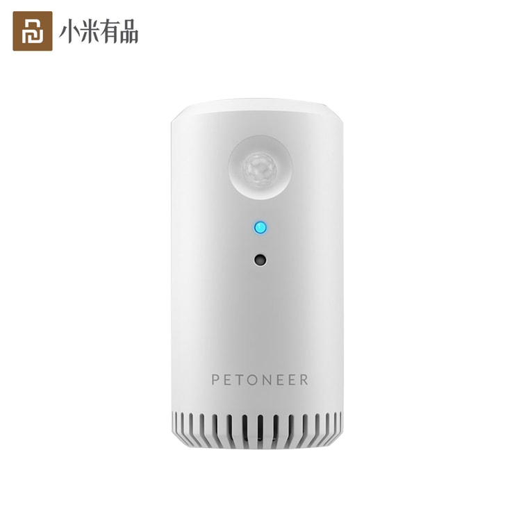 XIAOMI YOUPIN PETONEER Smart Odor Eliminator For Pets - Yamibuy.com