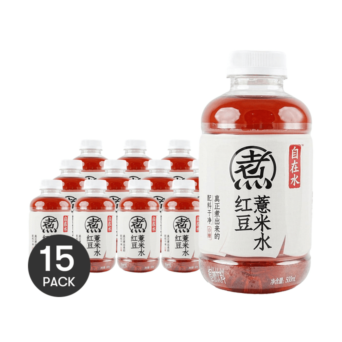 元气森林 自在水 红豆薏米水 500ml*15瓶【0糖0脂】【消肿祛湿神器】【超值装】