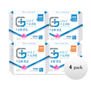 Medical-Grade Cotton Sensitive Skin Daily Pads Skin-Friendly Breathable Sanitary Pads 240mm +290mm(4Packs  32 Pads)