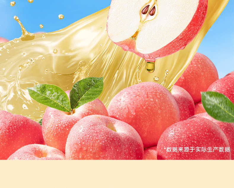 【中国直邮】 三只松鼠 苹果肉肉100g 无蔗糖无添加苹果片无核蜜饯果干果蔬干休闲零食